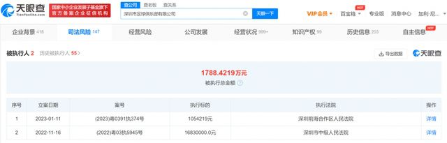 天堂av色久悠悠