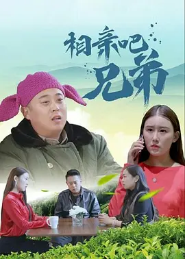 古惑仔1人在江湖在线观看